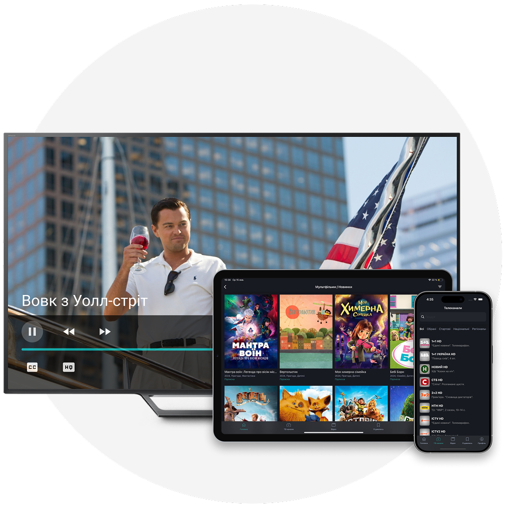 «BRIZ.TV»