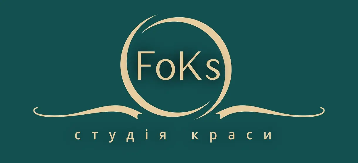 Наші клієнти FoKs