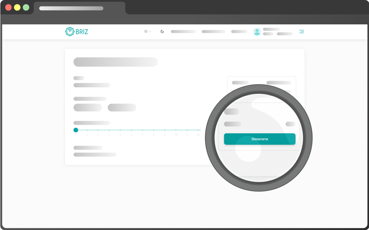 інструкція з підключення виділеної IP адреси - крок 3