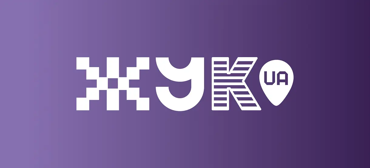 Наші клієнти "Жук"