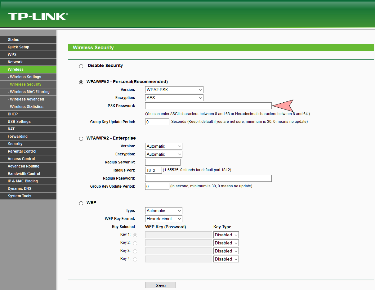 Зеленый интерфейс роутера TP-Link,5 - интернет-провайдер Briz в Одессе