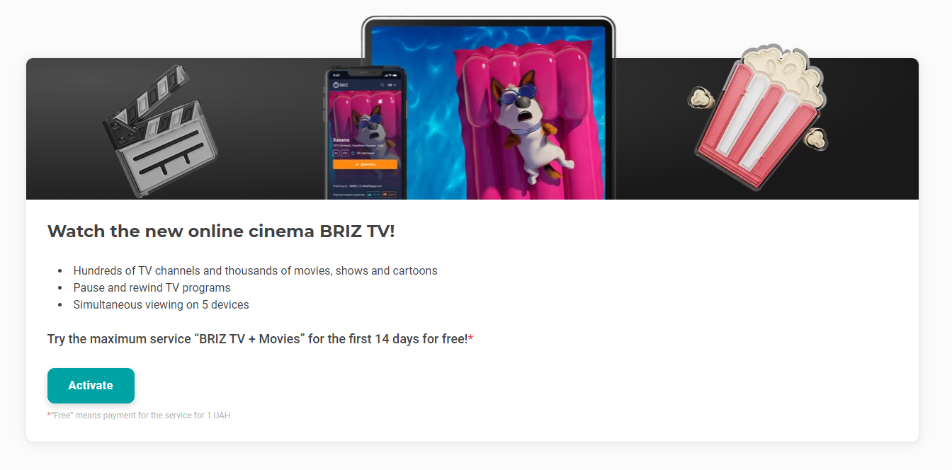 BRIZ.TV connection,1 - Internet provider Briz in Odesa