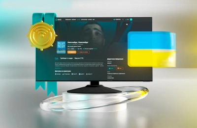Кращі українські фільми за версією Briz - інтернет-провайдер Briz в Одесі