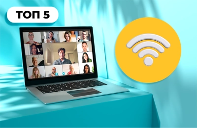 Як забезпечити стабільний інтернет у квартирі: 5 порад - інтернет-провайдер Briz в Одесі