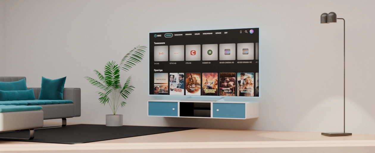 BRIZ.TV - інтернет-провайдер Briz в Одесі