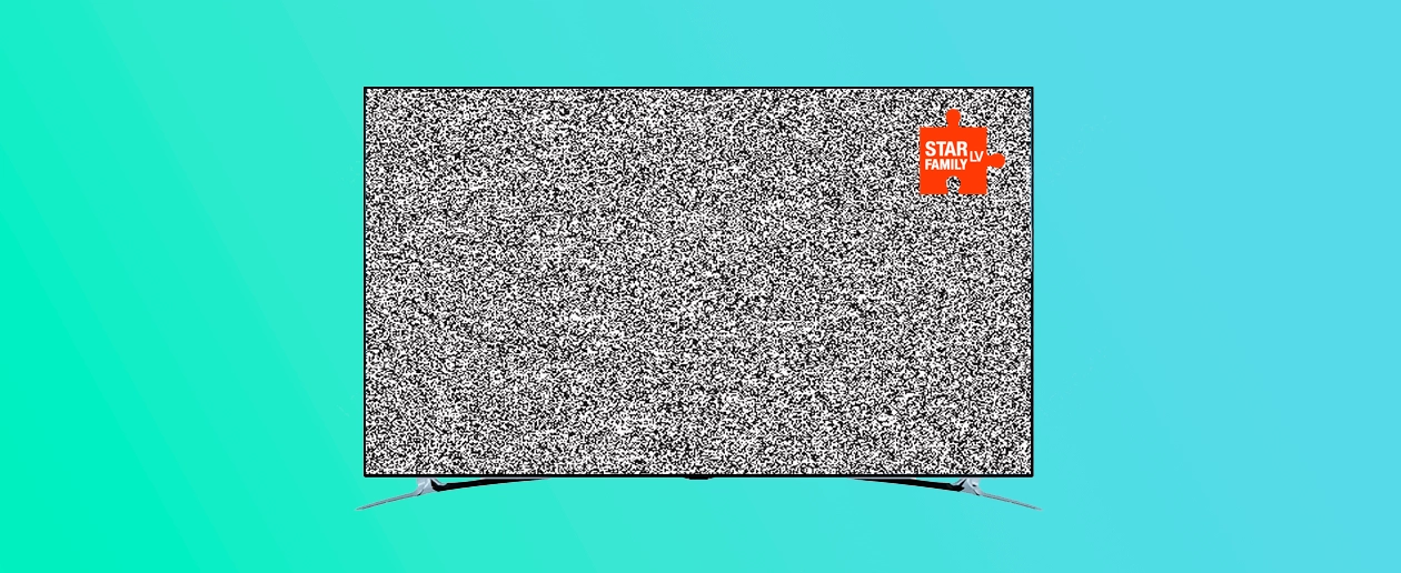 Припиняється мовлення каналу «Star Family» - інтернет-провайдер Briz в Одесі