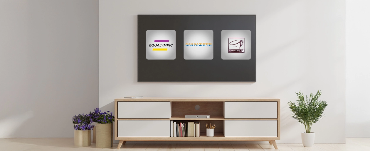 Зміни в переліку телеканалів з 01 жовтня - інтернет-провайдер Briz в Одесі