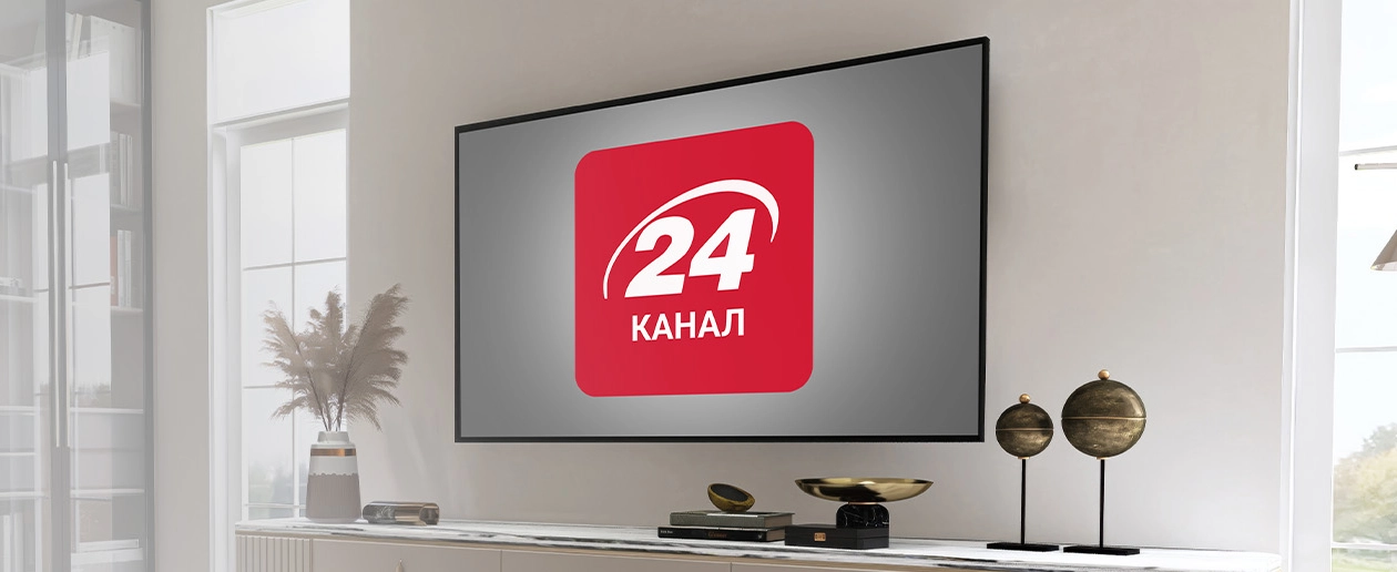 Зміни у переліку телеканалів - інтернет-провайдер Briz в Одесі