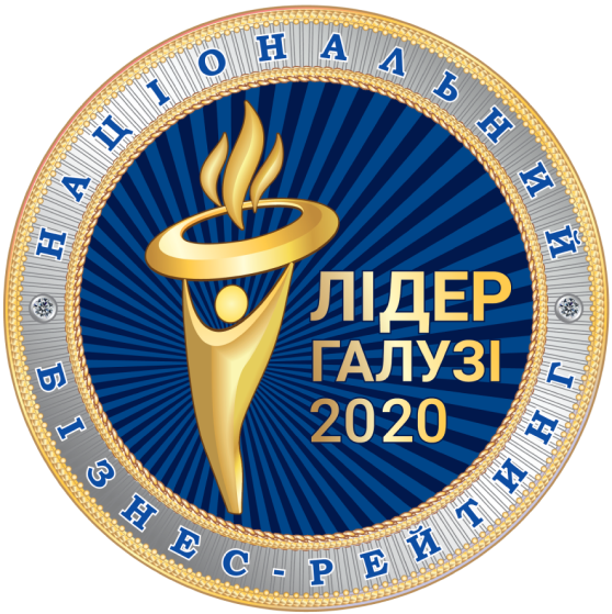 2020 - інтернет-провайдер Briz в Одесі