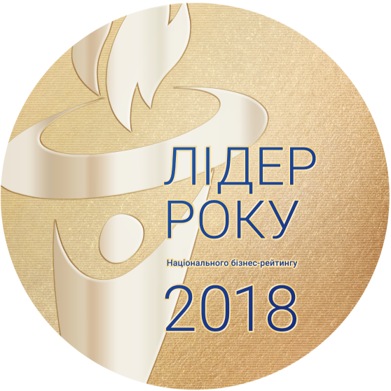 2018 - інтернет-провайдер Briz в Одесі