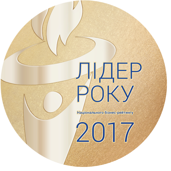 2017 - інтернет-провайдер Briz в Одесі