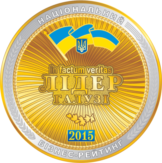 2015 - інтернет-провайдер Briz в Одесі
